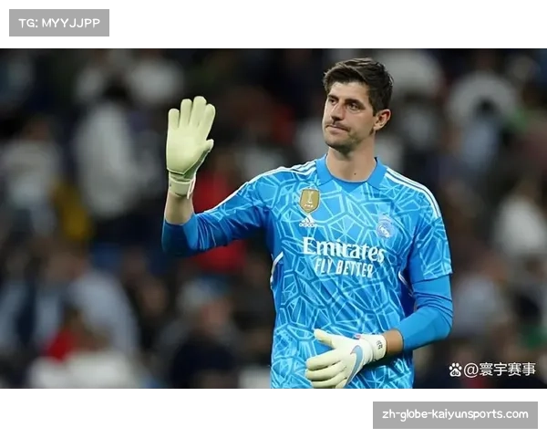 皇马门将库尔图瓦状态波动 本赛季已送多次点球影响球队信心 皇马门将库尔图瓦状态波动 本赛季已送多次点球影响球队信心